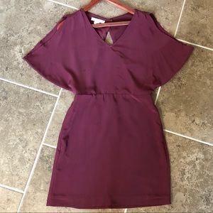 BCBGeneration Cocktail Dress